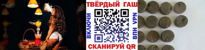 Магазин наркотиков Новосиль ГАШ Галлюциногенные грибы Мефедрон