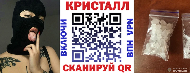 Amphetamine 98%  Новосиль 