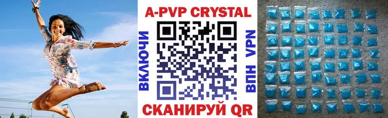 Alfa_PVP СК  Новосиль 
