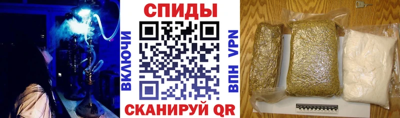 магазин продажи наркотиков  Новосиль  Бутират Butirat 
