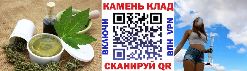 ссылка на мегу сайт  Новосиль  Canna-Cookies конопля 