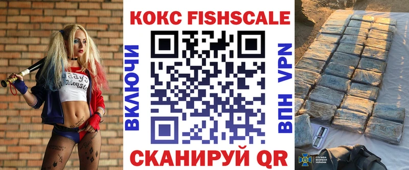 Cocaine Эквадор Новосиль