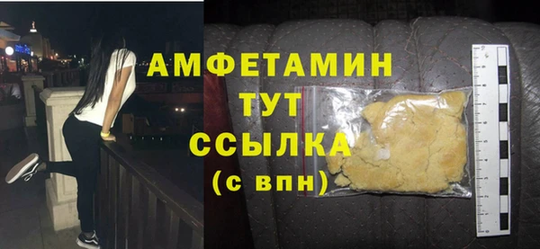 кокаин колумбия Навашино