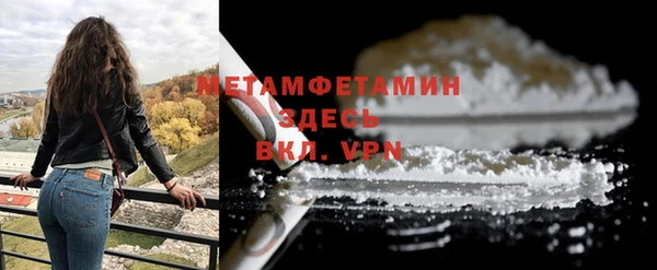 мескалин Михайловка