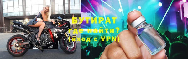 стафф Михайлов