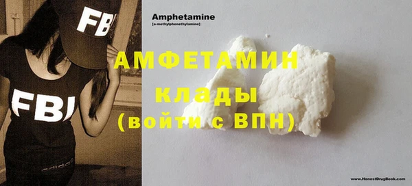 кокаин колумбия Навашино