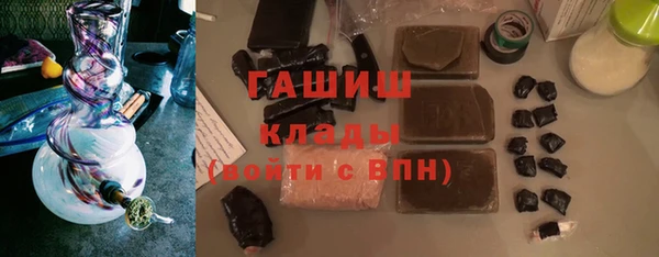 MESCALINE Болохово