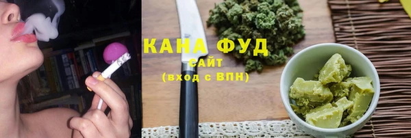 герыч Болотное
