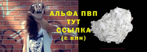 кокаин колумбия Навашино