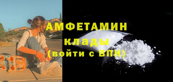 кокаин колумбия Навашино