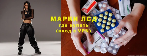 кристаллы Надым
