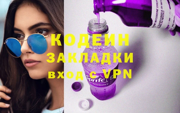 ECSTASY Наволоки