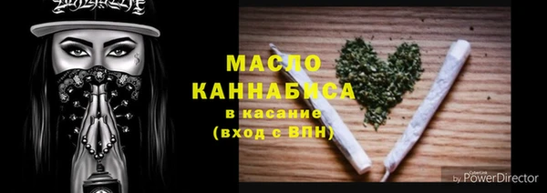 стафф Михайлов
