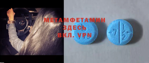кокаин колумбия Навашино