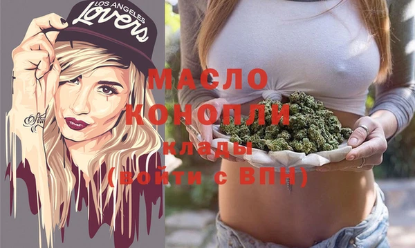 ECSTASY Наволоки