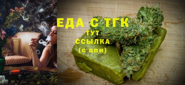 ECSTASY Наволоки