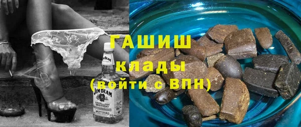 скорость Болхов