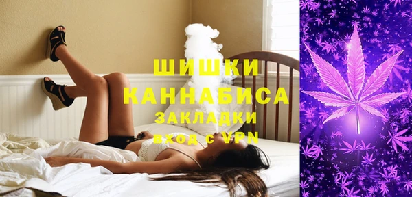 кокаин колумбия Навашино