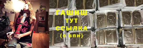 кокаин колумбия Навашино