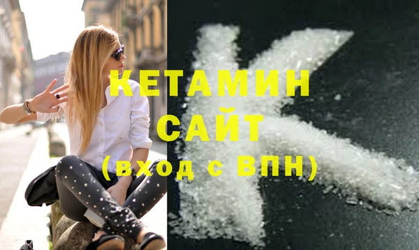 ECSTASY Наволоки