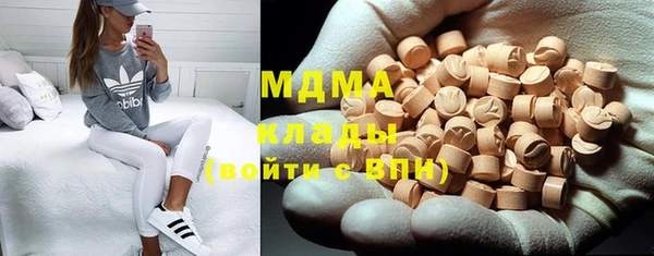 ECSTASY Наволоки