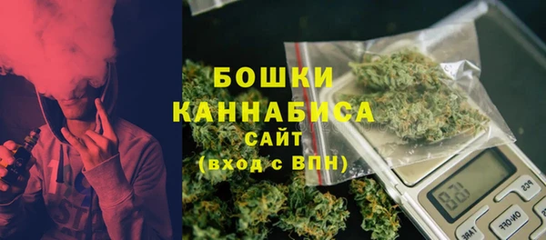 ECSTASY Наволоки