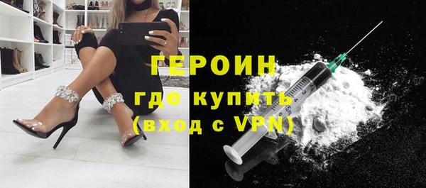 ECSTASY Наволоки