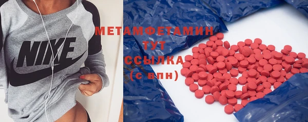ECSTASY Наволоки