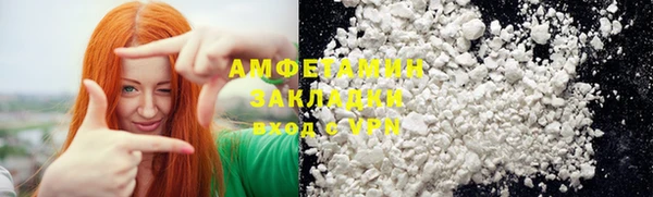 ECSTASY Наволоки