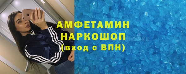 ECSTASY Наволоки