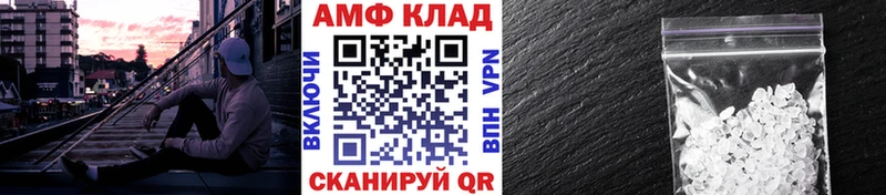 kraken ТОР  Новосиль  МЕТАМФЕТАМИН мет 