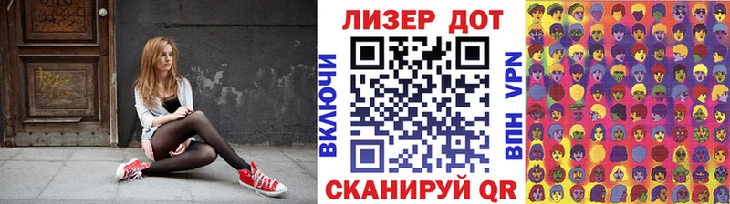 купить  цена  Новосиль  Марки N-bome 1500мкг 